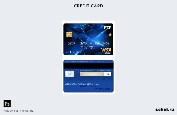 скачать цифровой шаблон карты Visa Classic Россия банка ВТБ